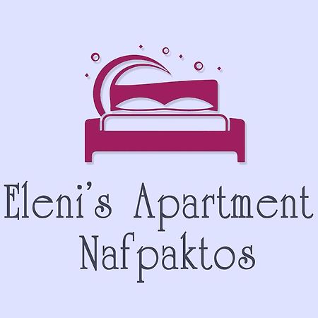 Eleni'S Apartment Nafpaktos Esterno foto